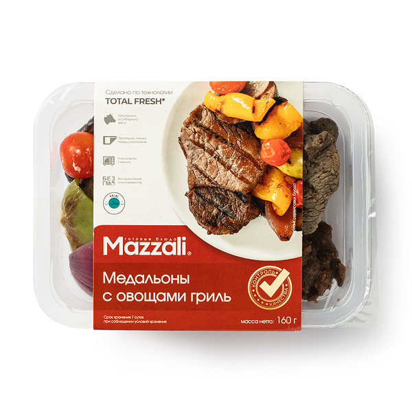 Медальоны с овощами гриль Mazzali