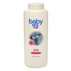 Baby keff talc for the baby