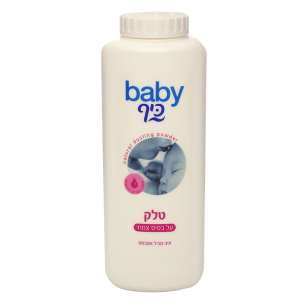 Baby keff talc for the baby
