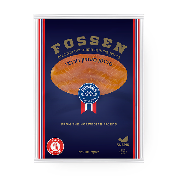 סלמון מעושן נורבגי FOSSEN