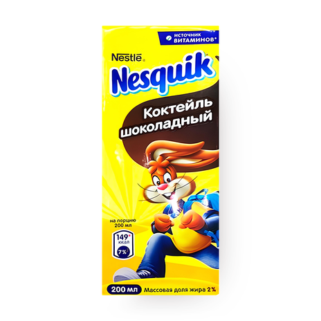 Коктейль шоколадный Nesquik