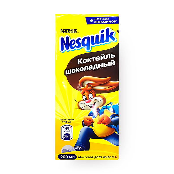 Коктейль шоколадный Nesquik
