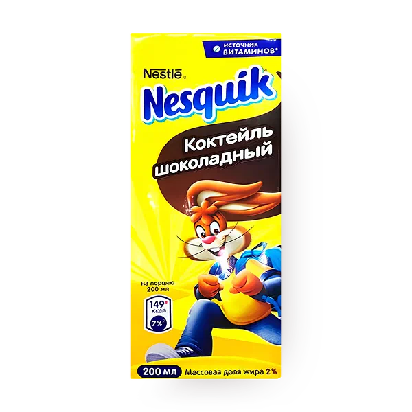 Коктейль шоколадный Nesquik