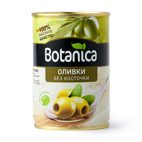 Оливки Botanica без косточки