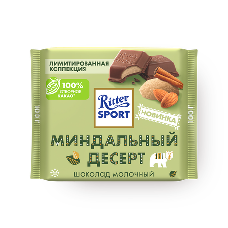 Шоколад молочный Ritter Sport миндальный десерт