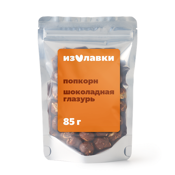 Попкорн карамельный «Из Лавки» в молочной шоколадной глазури