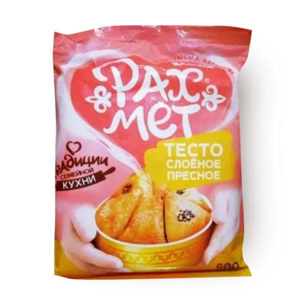 Тесто «Рахмет» слоёное пресное