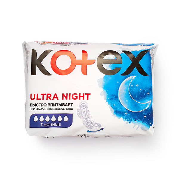 Прокладки гигиенические Kotex Ultra Night ночные