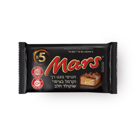Mars Chocolate bar pack