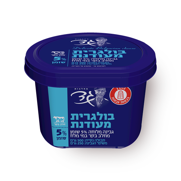 גבינת גד בולגרית מעודנת 5%