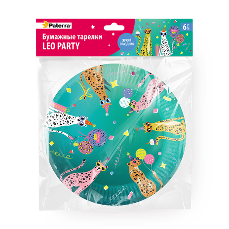 Тарелки одноразовые бумажные Pattera Leo Party 230 мм