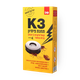 Sano K3 pest control