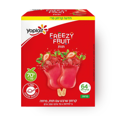 Yoplait Freezy Fruit strawberry
