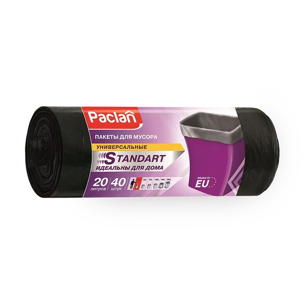 Мешок для мусора Paclan Standart 20 л