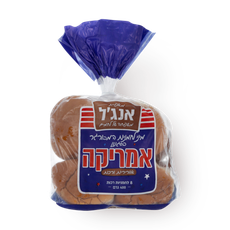 Angel mini American hamburger buns