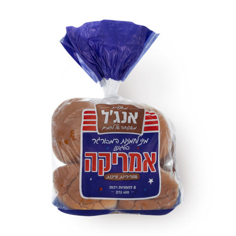 אנג׳ל מיני לחמניות המבורגר בסגנון אמריקה