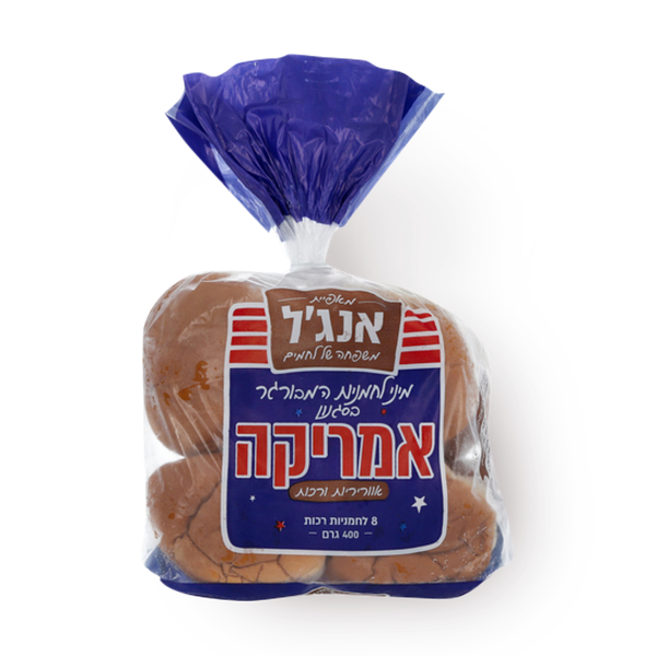 אנג׳ל מיני לחמניות המבורגר בסגנון אמריקה