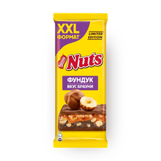 Шоколад молоч­ный Nuts фундук-брауни