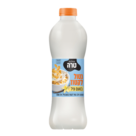 משקה חלב נטול לקטוז בטעם וניל 2%