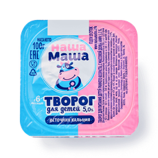 Творог детский 5% «Наша Маша» классический с 6 месяцев, 100 г — купить ...