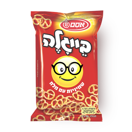 בייגלה אסם שמיניות עם מלח