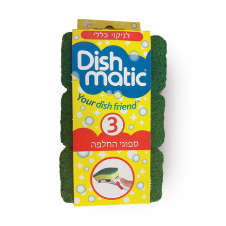 Dish Matic packeg replacement sponges