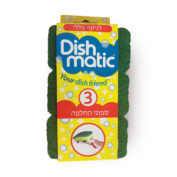 Dish Matic packeg replacement sponges