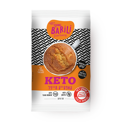 Barili Keto Maple Cupcake