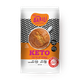 Barili Keto Maple Cupcake