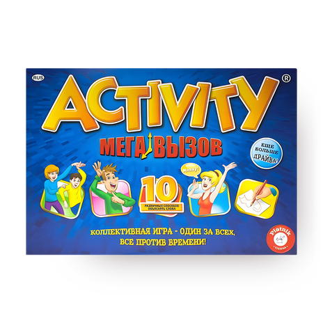 Настольная игра Activity Piatnik