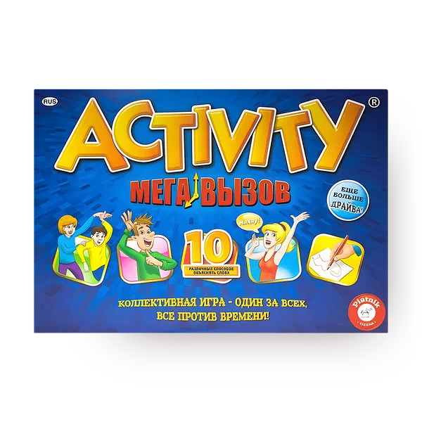 Настольная игра Activity Piatnik