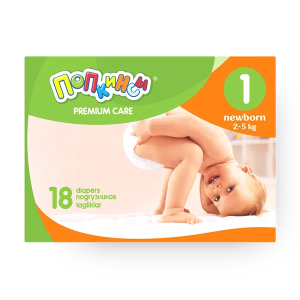 Подгузники детские гигиенические «Попкинсы» № 1