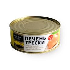 Печень трески кусковая «Морской котик» 230 г — купить с доставкой из ...