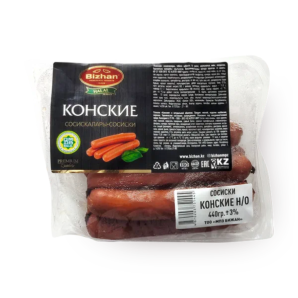 Сосиски конские «Бижан»