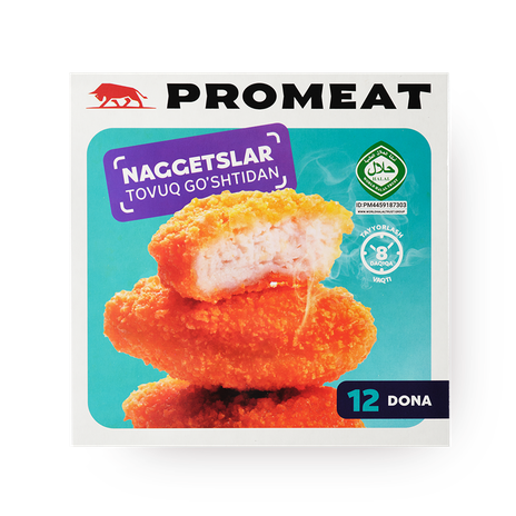 Наггетсы куриные Promeat замороженные