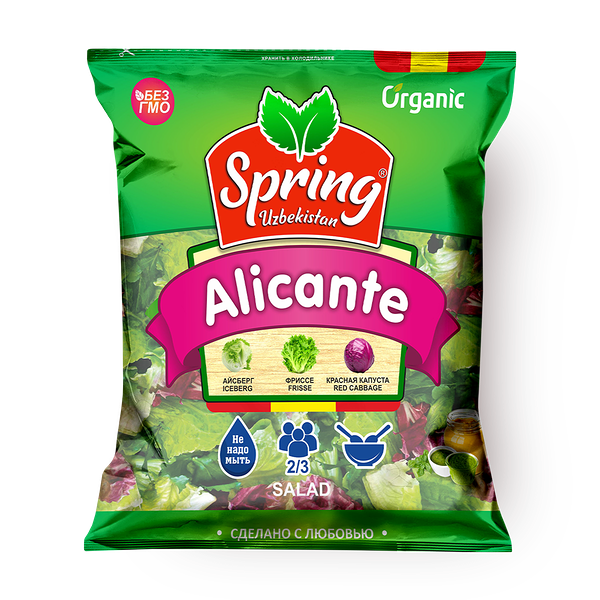 Салат Alicante Spring