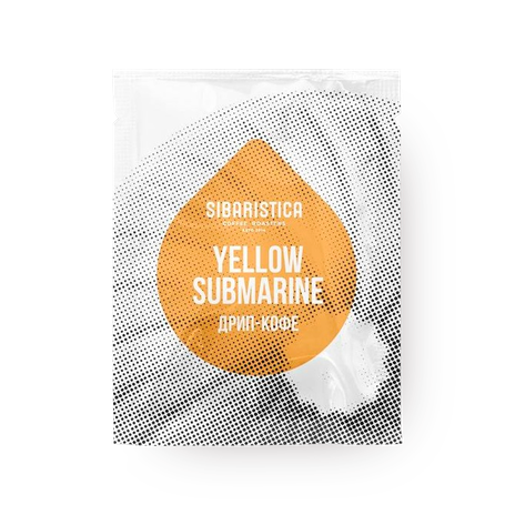 Кофе в дрип-пакетах Sibaristica Yellow Submarine Колумбия