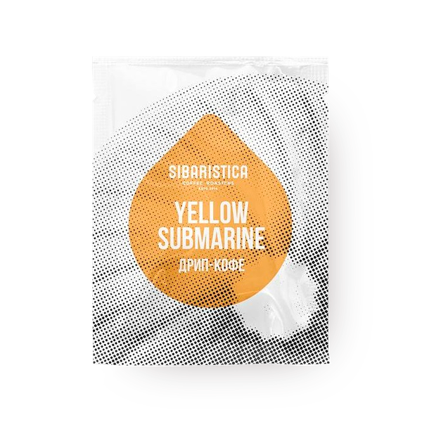 Кофе в дрип-пакетах Sibaristica Yellow Submarine Бразилия