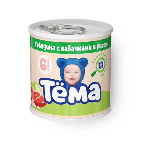 Пюре «Тёма» говядина с кабачками и рисом с 6 месяцев
