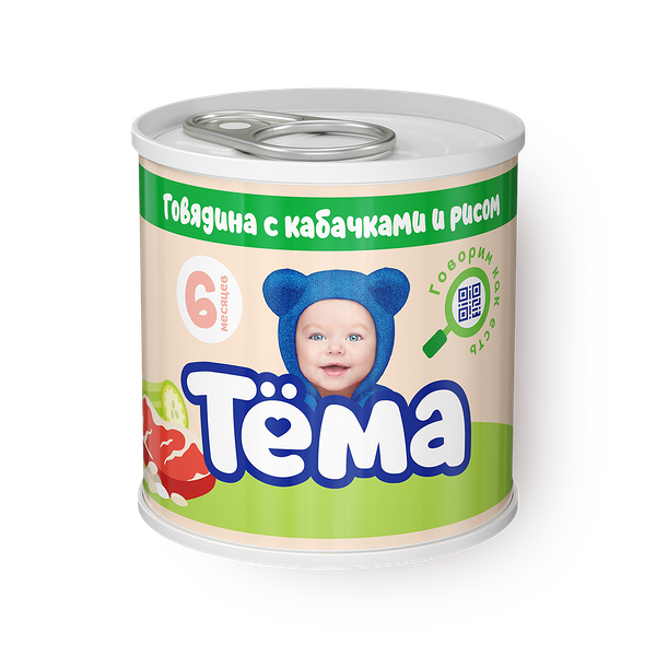 Пюре «Тёма» говядина с кабачками и рисом с 6 месяцев
