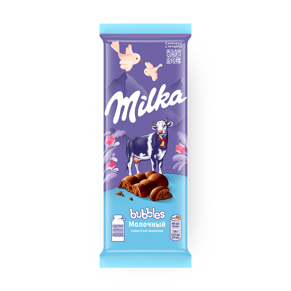 Шоколад пористый Milka Bubbles