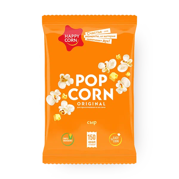 Попкорн для СВЧ сырный Happy Corn