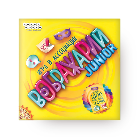 Настольная игра Воображарий Junior Hobby World
