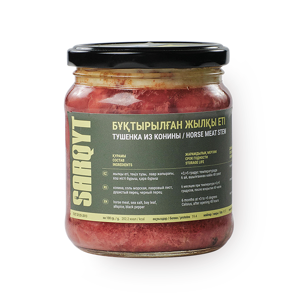 Конина тушёная Sarqyt Food