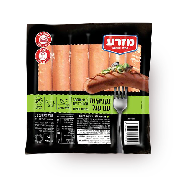 Veal sausages in a vacuum