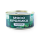 Крольчатина тушёная