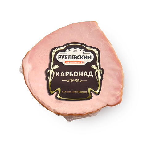 Карбонад «Рублёвский» варёно-копчёный