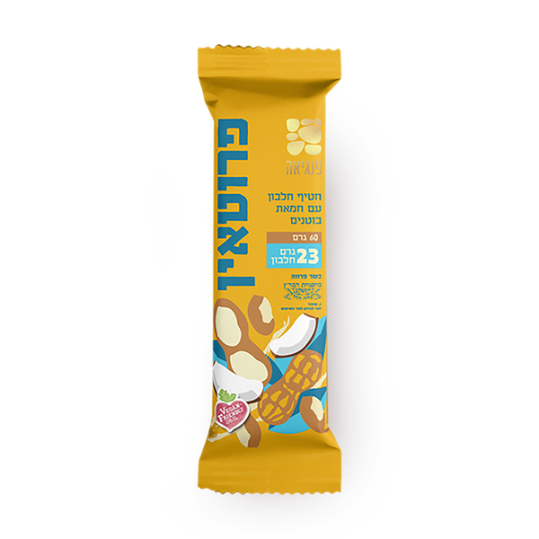 Pangaea protein Peanut Butter