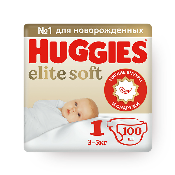 Подгузники Huggies Elite Soft для новорожденных 3-5кг 1 размер