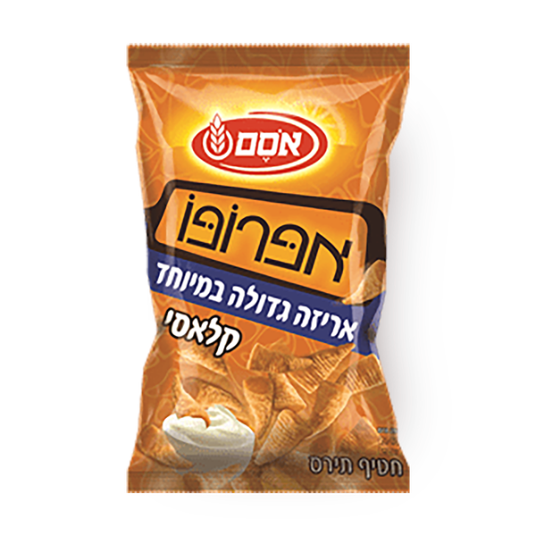 אפרופו